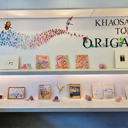 Khaosan Tokyo Origami Hotel Екстериор снимка