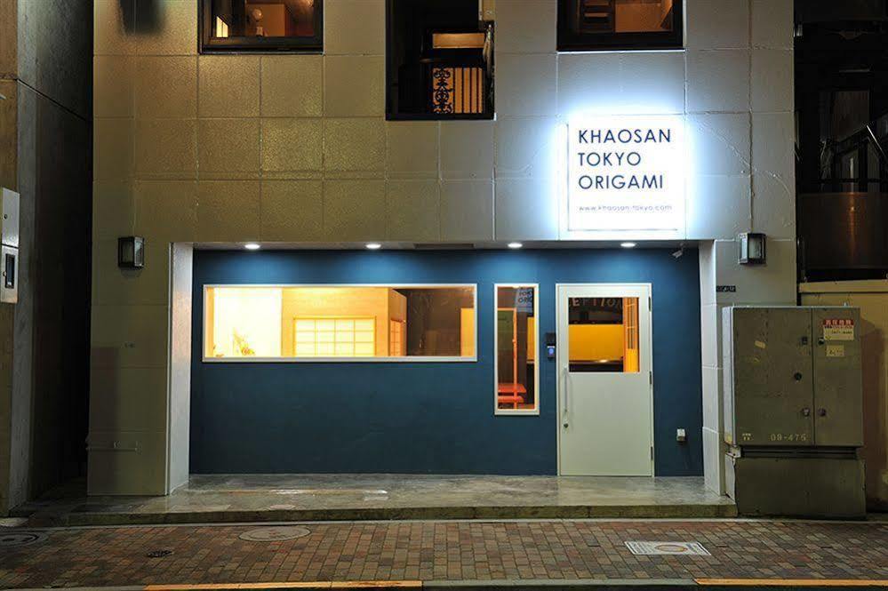 Khaosan Tokyo Origami Hotel Екстериор снимка